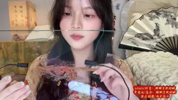 椰椰拿铁_新年限定_火树银花_汉服露脸果酱玻璃板舔屏_-助眠云视听