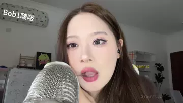bob1啵啵_舔麦吞麦酸奶-助眠云视听