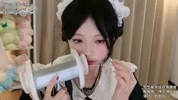 辣不辣Hyo_女仆辣辣睡眠引导-助眠云视听
