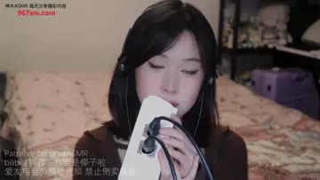 其实是椰子啦_一边喊宝贝一边亲亲天鹅-助眠云视听