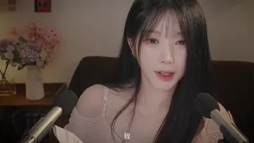 Yoonying_自问自答_)-助眠云视听